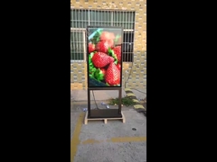 55인치 LCD 옥외 디지털 토템, 초슬림 두께 98mm, 자연 냉각 시스템