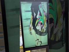 55' IP66 광적 접착 수질 2500 닛 외관 LCD 광고 디지털 디스플레이 키오스크 ll