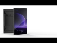 55인치 제거 가능한 메뉴 보드 야외 IP65 3000Nits LCD 디지털 사이니지 및 다양한 인스타 디스플레이