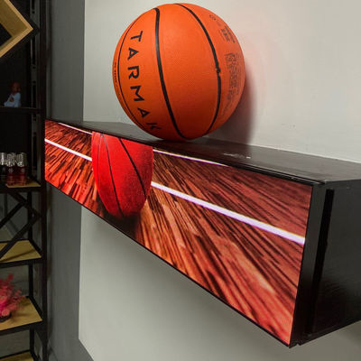 P1.25 Stretched Bar LCD Display